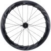 ZIPP 454 NSW Disc Carbon Rear Wheel - Centerlock - Tubular - QR/12x142mm