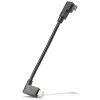 Bosch USB Charging Cable - Lightning For SmartphoneHub - 1270016790 -E-Bike World Shop 363973 00 d 784772
