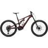 Specialized TURBO KENEVO EXPERT - 27.5" Electric Mountain Bike - 2023 - Gloss Rusted Red / Redwood 2 Specialized TURBO KENEVO EXPERT - 27.5" Electric Mountain Bike - 2023 - Gloss Rusted Red / Redwood -E-Bike World Shop 98023 33 kenevo expert rstdred redwd 09 1529619